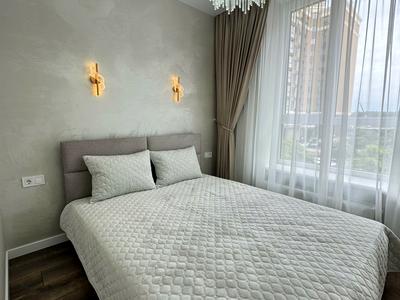 квартира по адресу Счастливая ул., 65