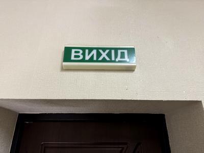 коммерческая по адресу Большая Васильковская ул. (Красноармейская), 8