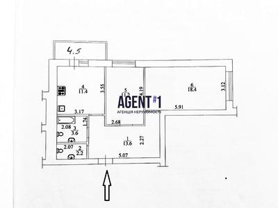 квартира за адресою Центральна вул., 140-Б