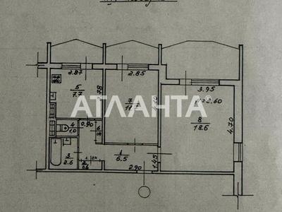 квартира за адресою Князя Ярослава Мудрого просп., 20