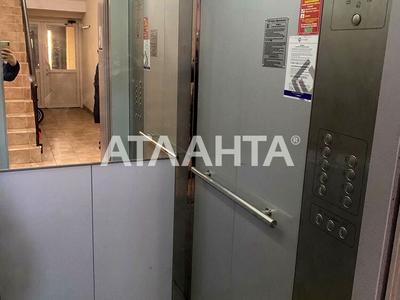 квартира за адресою Приозерний бульв., 3б