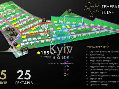будинок за адресою Якуніна