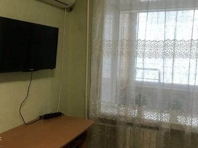 квартира по адресу Мрии ул. (Академика Туполева), 5