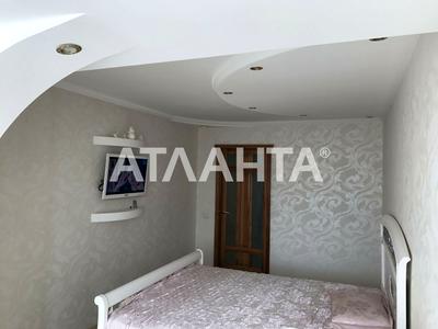 квартира по адресу Канатная ул., 29