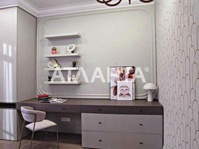 квартира за адресою Курортний пров., 3