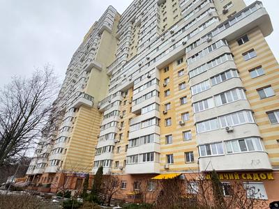 квартира по адресу Олега Мудрака ул. (Генерала Наумова), 66