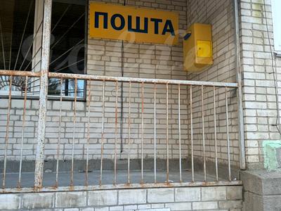квартира за адресою Леніна, 8