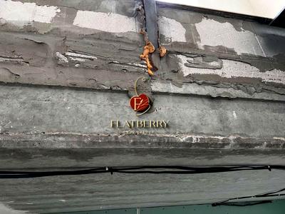 дом по адресу Бориспольская ул., 1