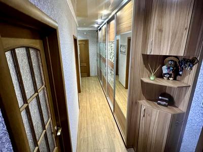 квартира по адресу Лесная ул., 46