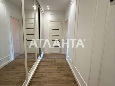 квартира по адресу Педагогическая ул., 23