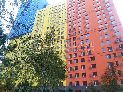 квартира по адресу Столичное шоссе, 1