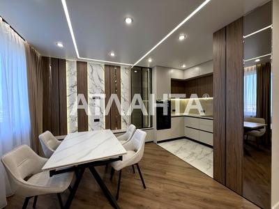 квартира за адресою Перлинна вул., 8