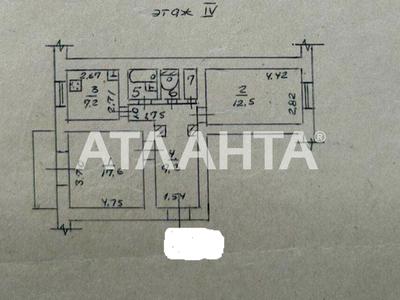 квартира за адресою Семінарська вул., 15
