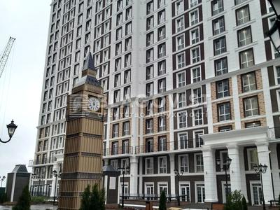 квартира за адресою Михайла Максимовича вул. (Онуфрія Трутенка), 26-В