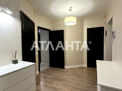 квартира за адресою Костанді вул., 162