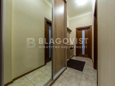 квартира по адресу Киев, Кловский спуск, 4