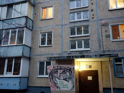 квартира по адресу Киев, Энтузиастов ул., 29/1
