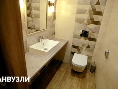 коммерческая по адресу Паркова ул., 1