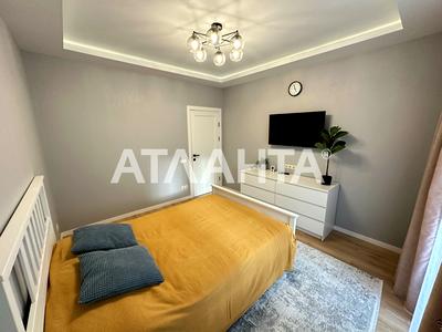 квартира за адресою Зоопаркова вул., 10