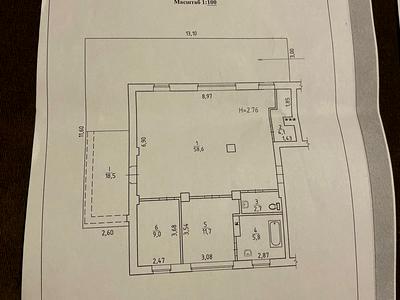 квартира за адресою Іорданська вул., 5