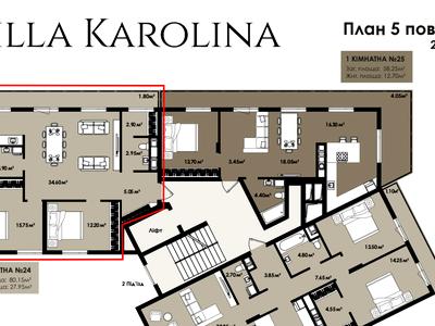 квартира за адресою Христофора Колумба вул., 8