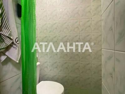 квартира по адресу Мечникова ул., 52