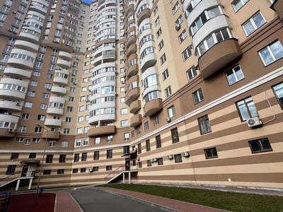 квартира за адресою Київський Шлях вул., 95