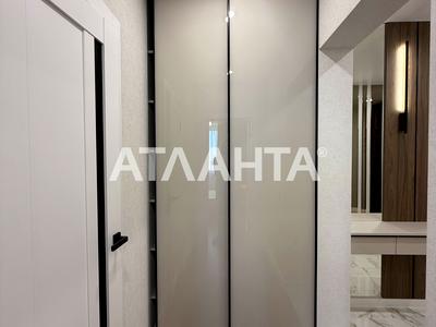 квартира за адресою Перлинна вул., 8