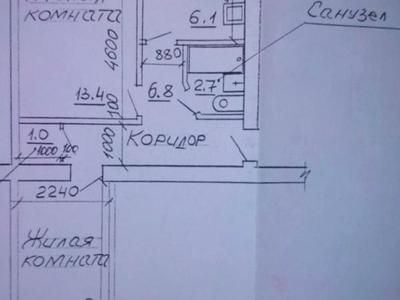 квартира за адресою гастелло, 9