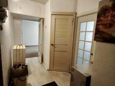 квартира по адресу Полярная ул., 5-А