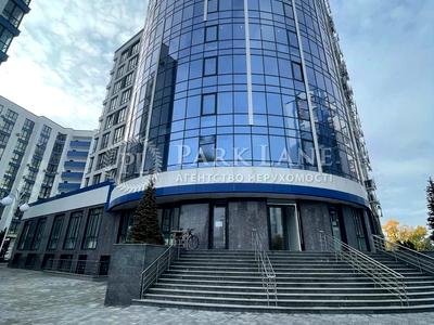 коммерческая по адресу Центральная ул., 21-А