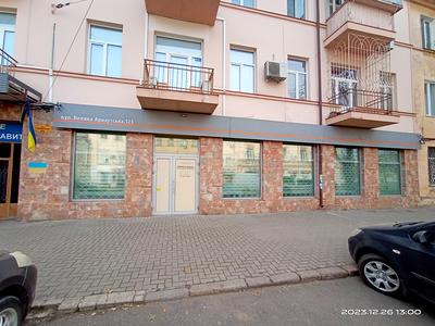 комерційна за адресою Большая Арнаутская, 123