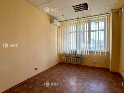 коммерческая по адресу Гагарина просп. (Гагаріна), 4