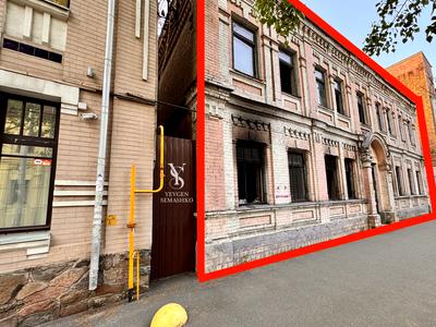 участок по адресу Киев, Студенческая ул., 5