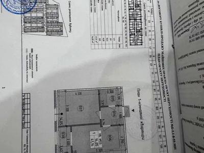 квартира за адресою Михайла Максимовича вул. (Онуфрія Трутенка), 28-Е
