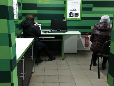 коммерческая по адресу Семена Палия ул. (Дніпропетровська), 76