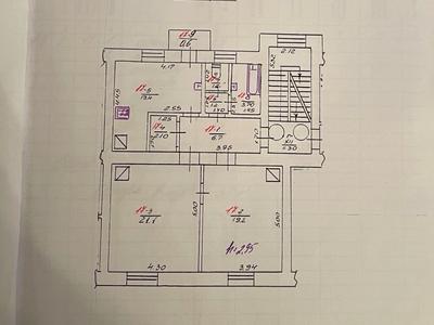 квартира за адресою Гордоцька, 280