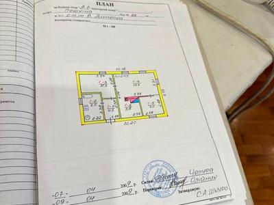будинок за адресою Пушкіна, 22