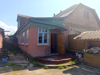 будинок за адресою Щастя, 17
