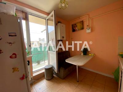 квартира по адресу пгт. Авангард, Европейская ул., 6