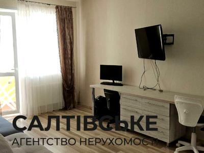 квартира за адресою Харків, Тракторобудівників просп., 103г