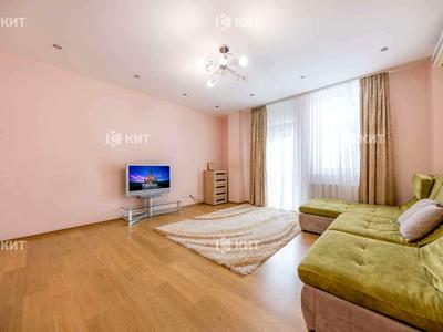 квартира за адресою Харків, Петра Болбочана вул. (Клапцова), 52