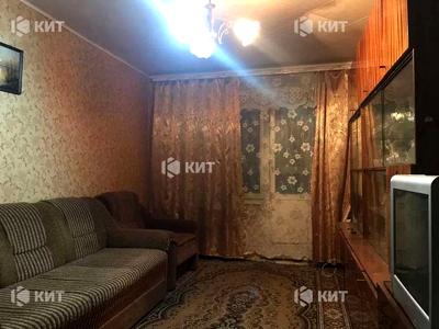 квартира за адресою Салтівське шосе, 145