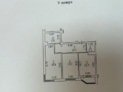 квартира по адресу Прохоровская ул., 40