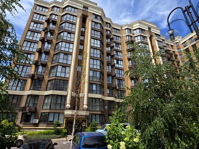 квартира за адресою Мартинова, 22