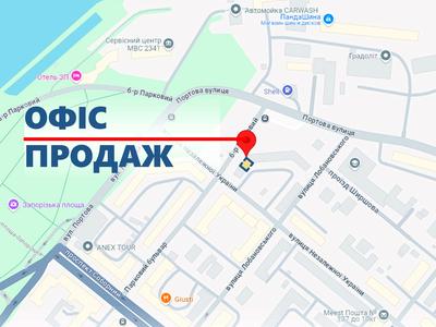 коммерческая по адресу Независимой Украины ул. (40 лет Советской Украины), 3