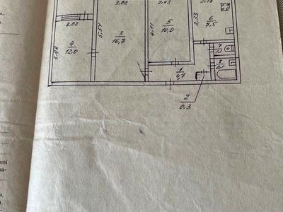 квартира за адресою Слобожанський просп. (Газети 