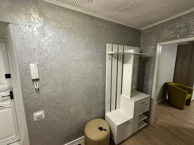 квартира по адресу Академика Королёва ул., 1