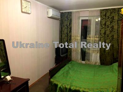 квартира по адресу Свободы просп., 30-А