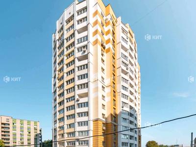 квартира за адресою Георгія Тарасенка вул. (Плеханівська), 18б